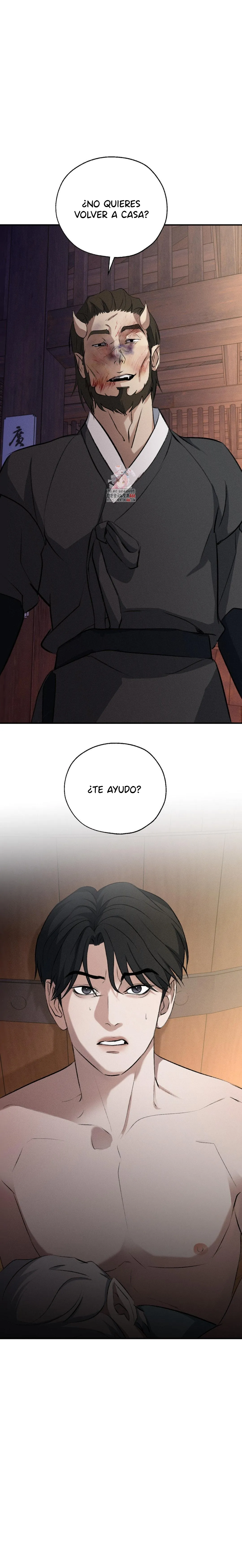 1 Energía positiva