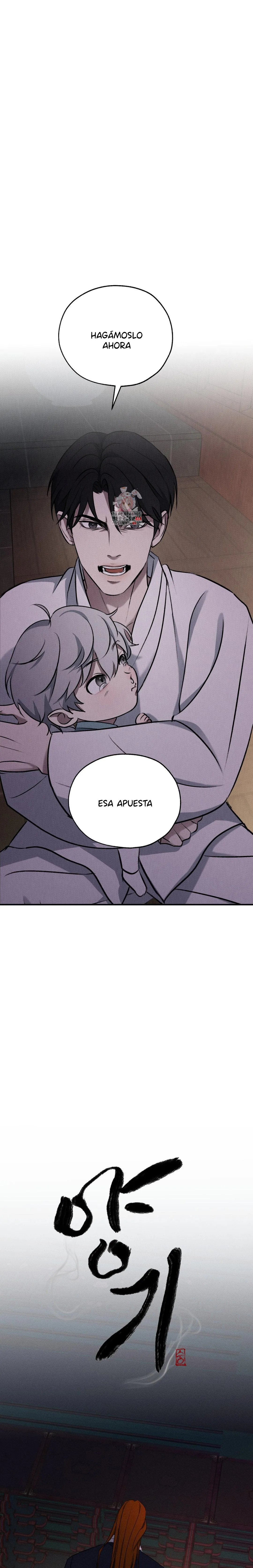 1 Energía positiva