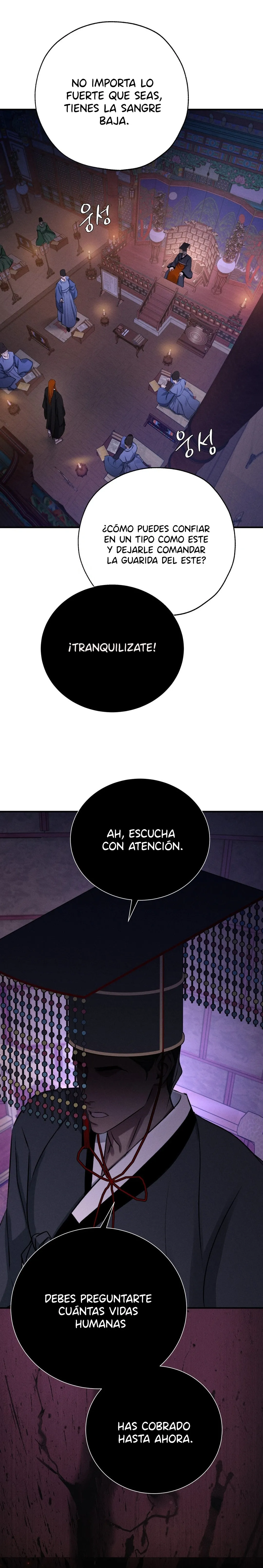 21 Energía positiva