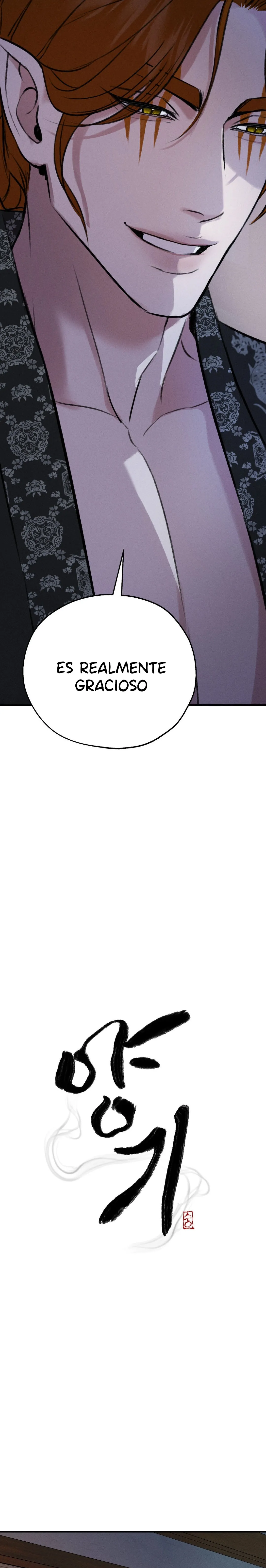 8 Energía positiva