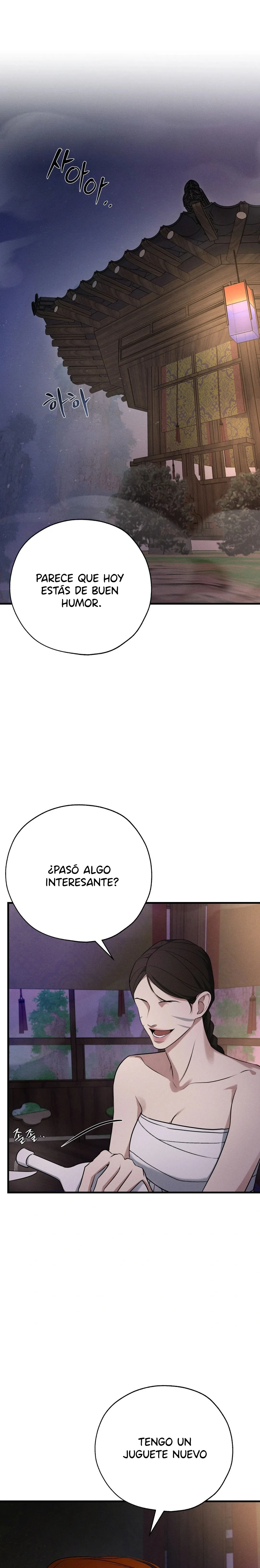 1 Energía positiva