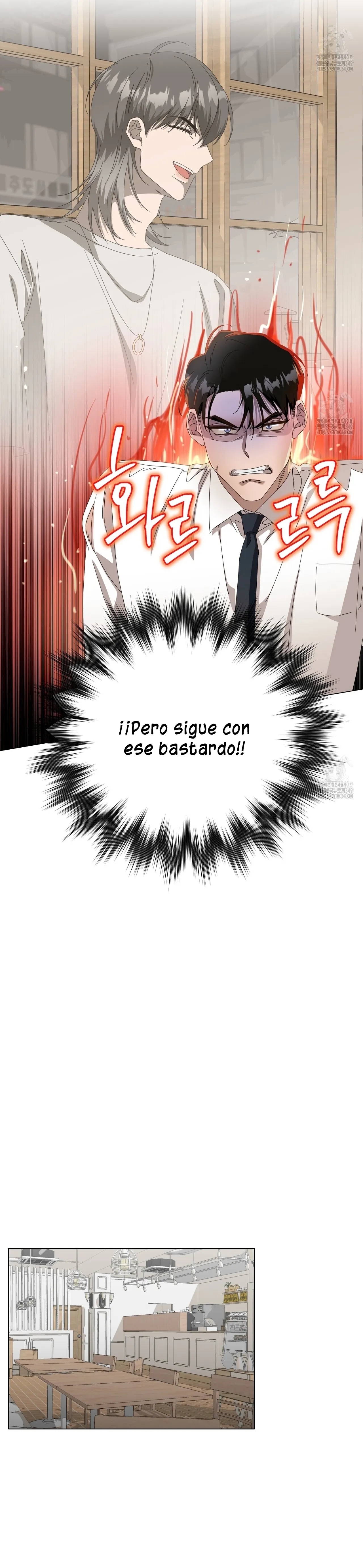 17 Un verano eterno