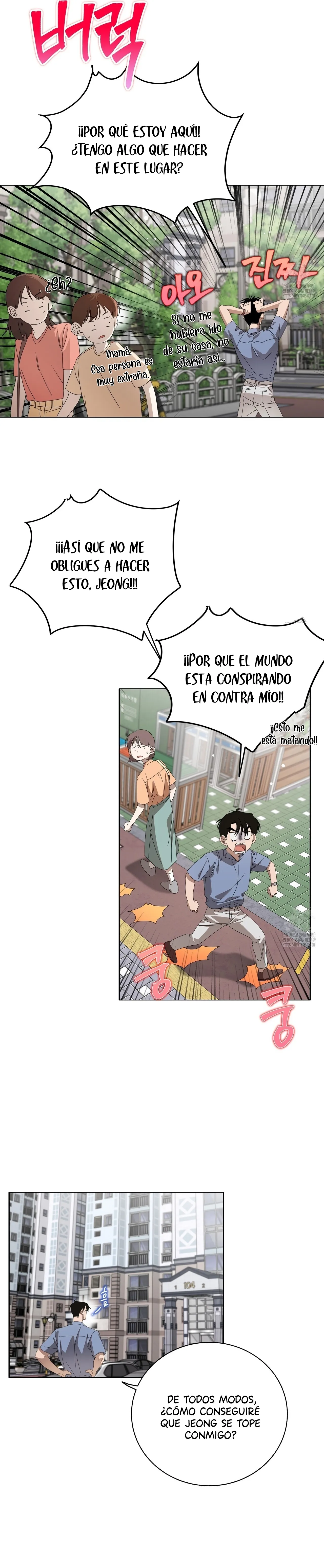 2 Un verano eterno
