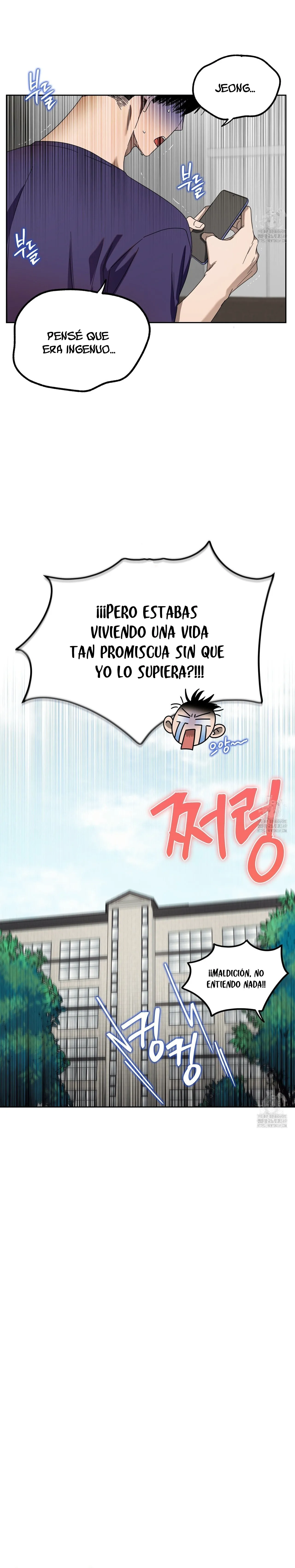 0 Un verano eterno