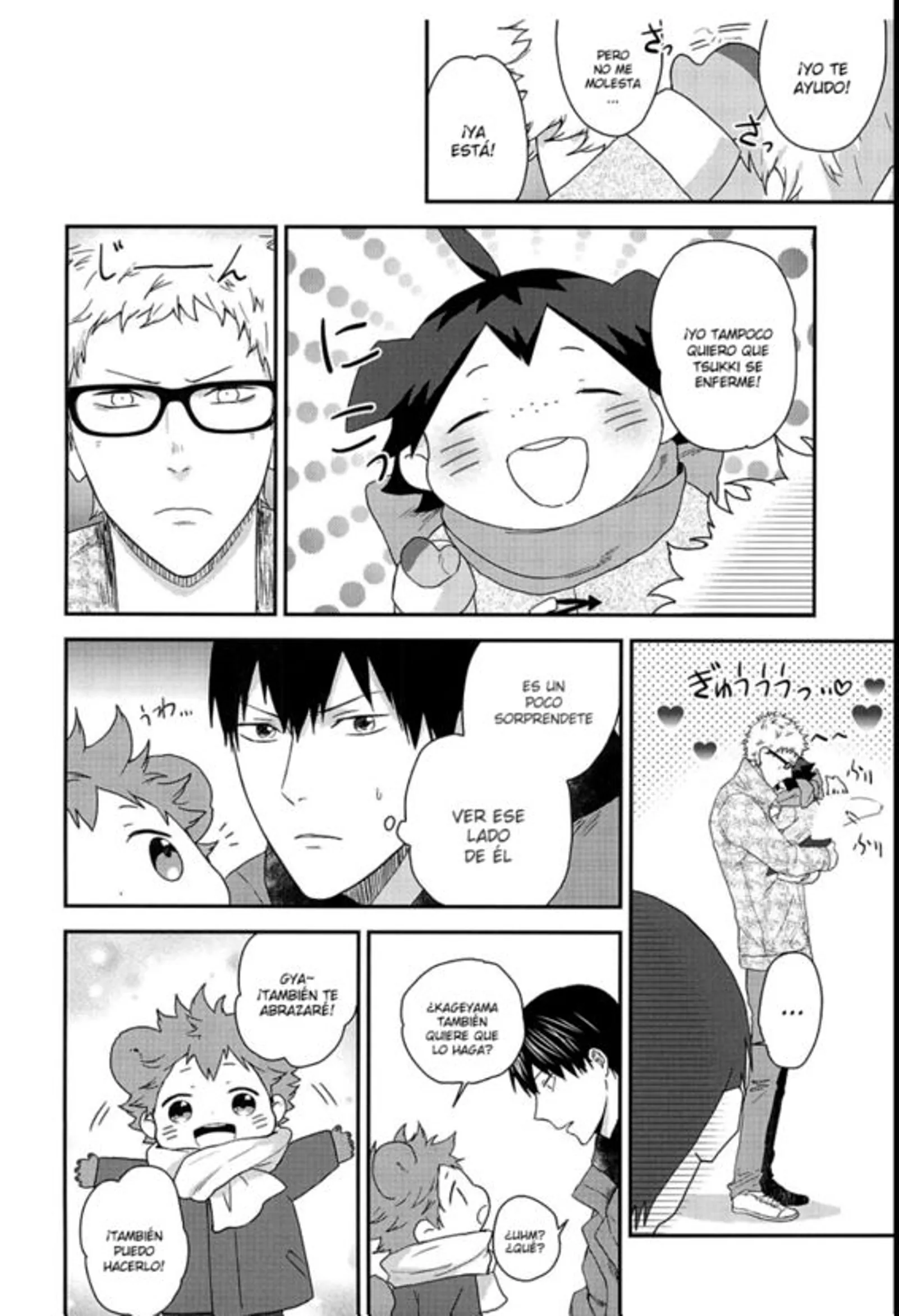 22 ¡¡Haikyu!! -¡Oye, Kageyama! (Doujinshi)