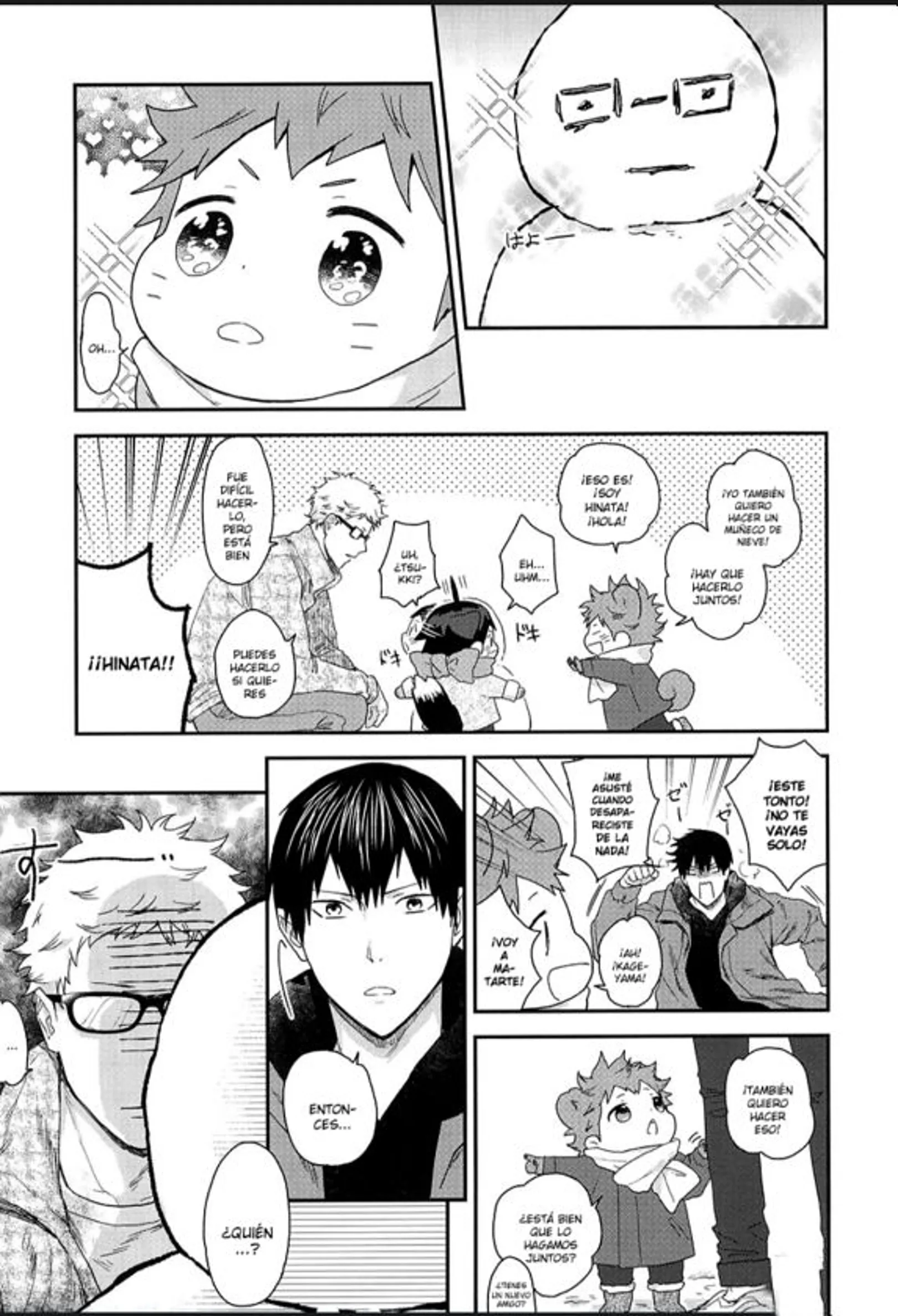 15 ¡¡Haikyu!! -¡Oye, Kageyama! (Doujinshi)