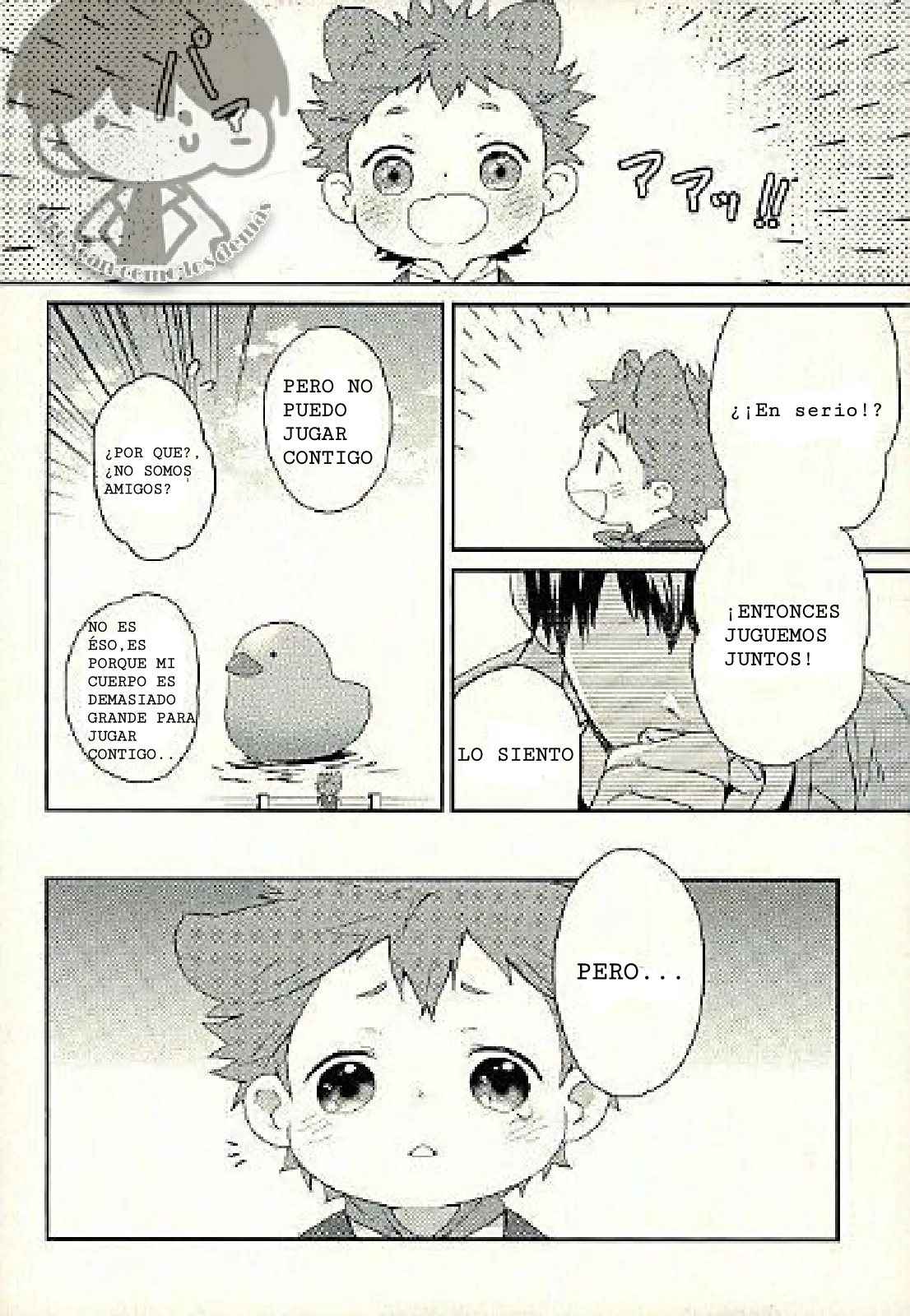 12 ¡¡Haikyu!! -¡Oye, Kageyama! (Doujinshi)