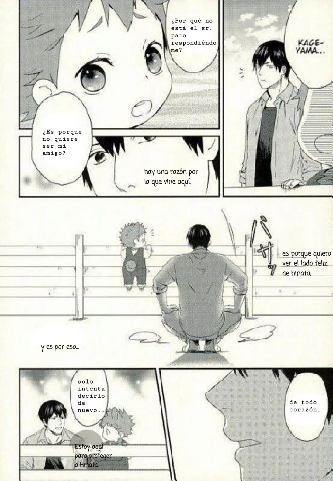 10 ¡¡Haikyu!! -¡Oye, Kageyama! (Doujinshi)