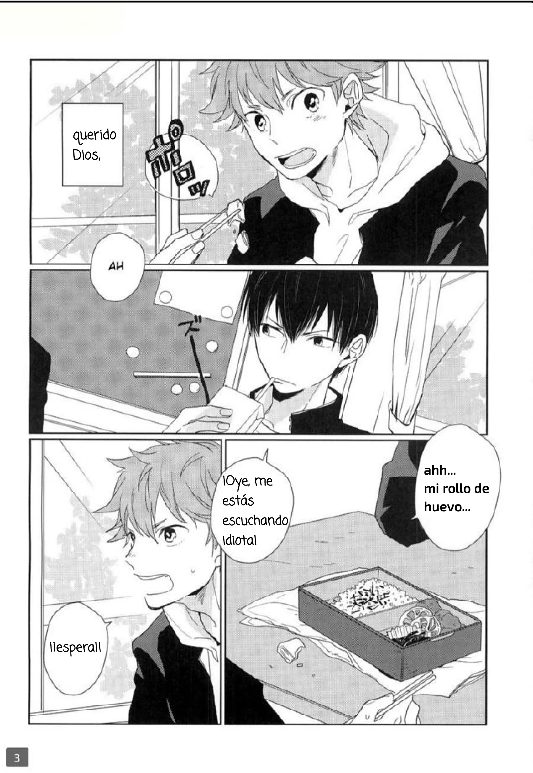 4 Haikyuu!! dj – Adiós, amigo mío (Doujinshi)