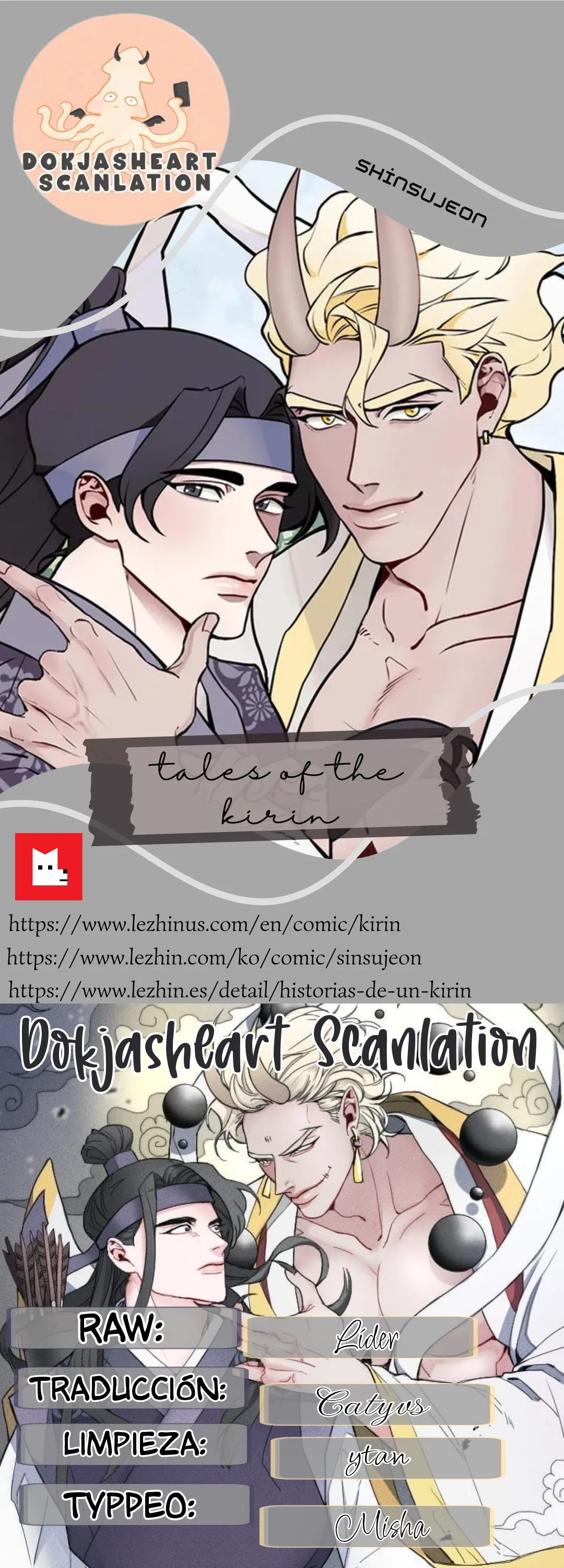 0 shinsujeon