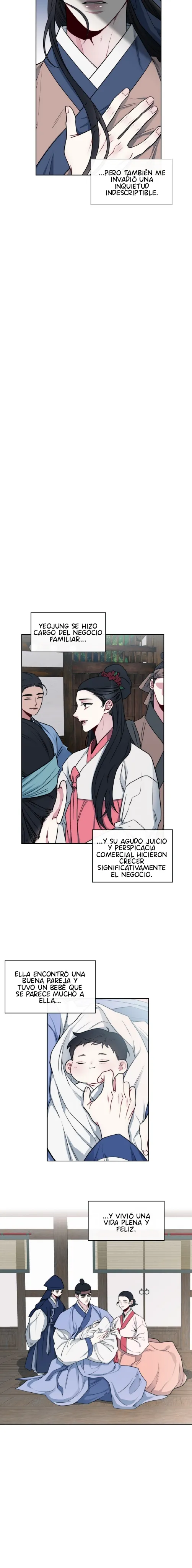 2 shinsujeon