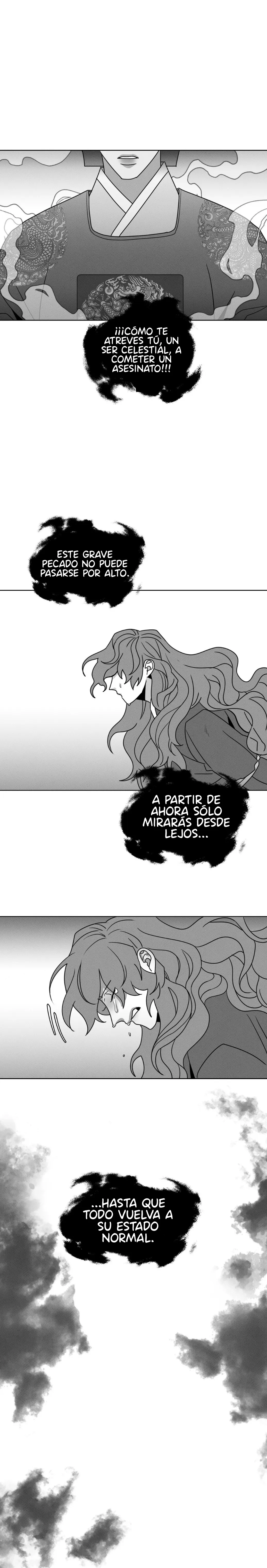7 shinsujeon