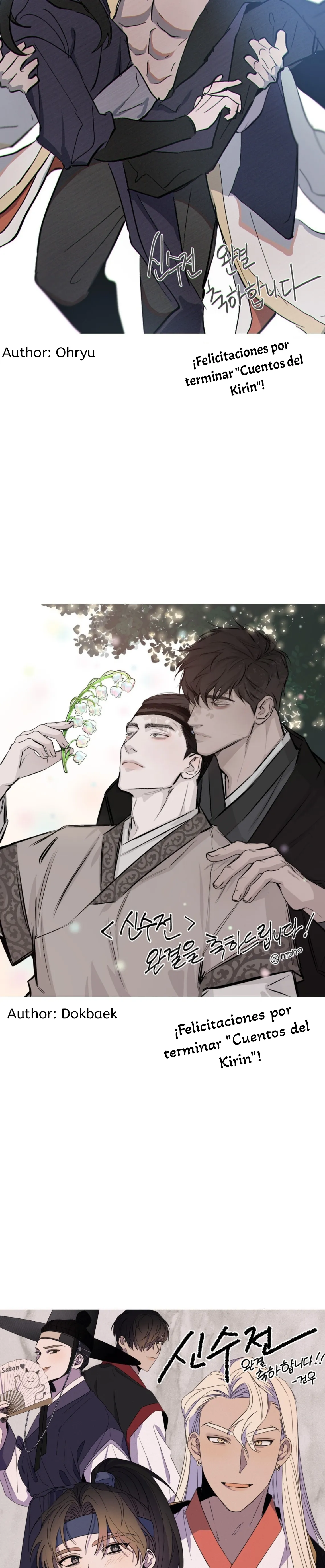 9 shinsujeon