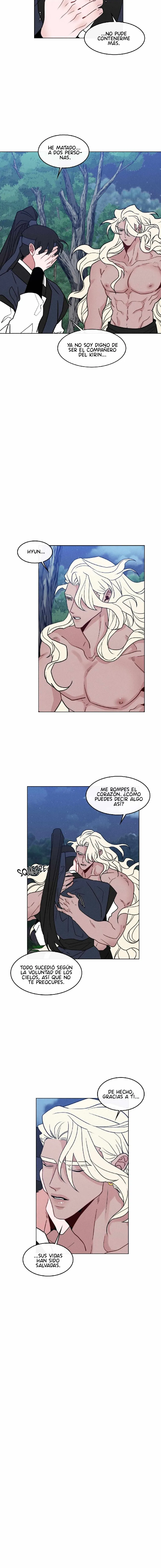 2 shinsujeon