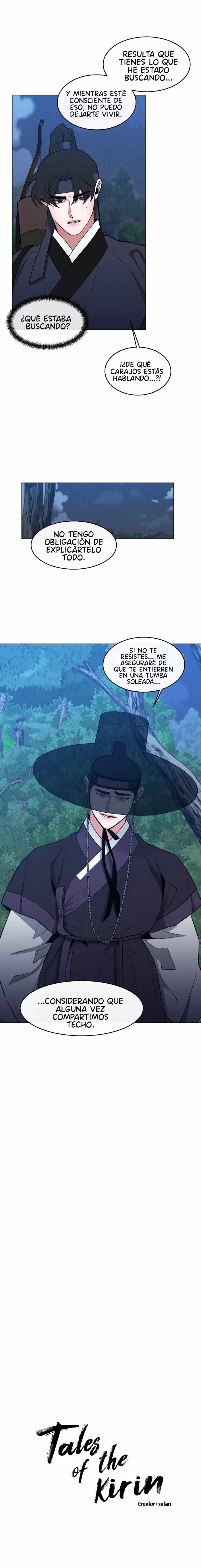 1 shinsujeon