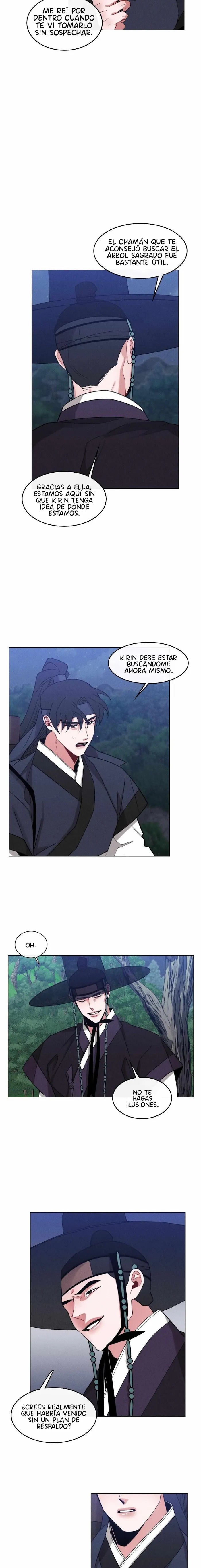 5 shinsujeon