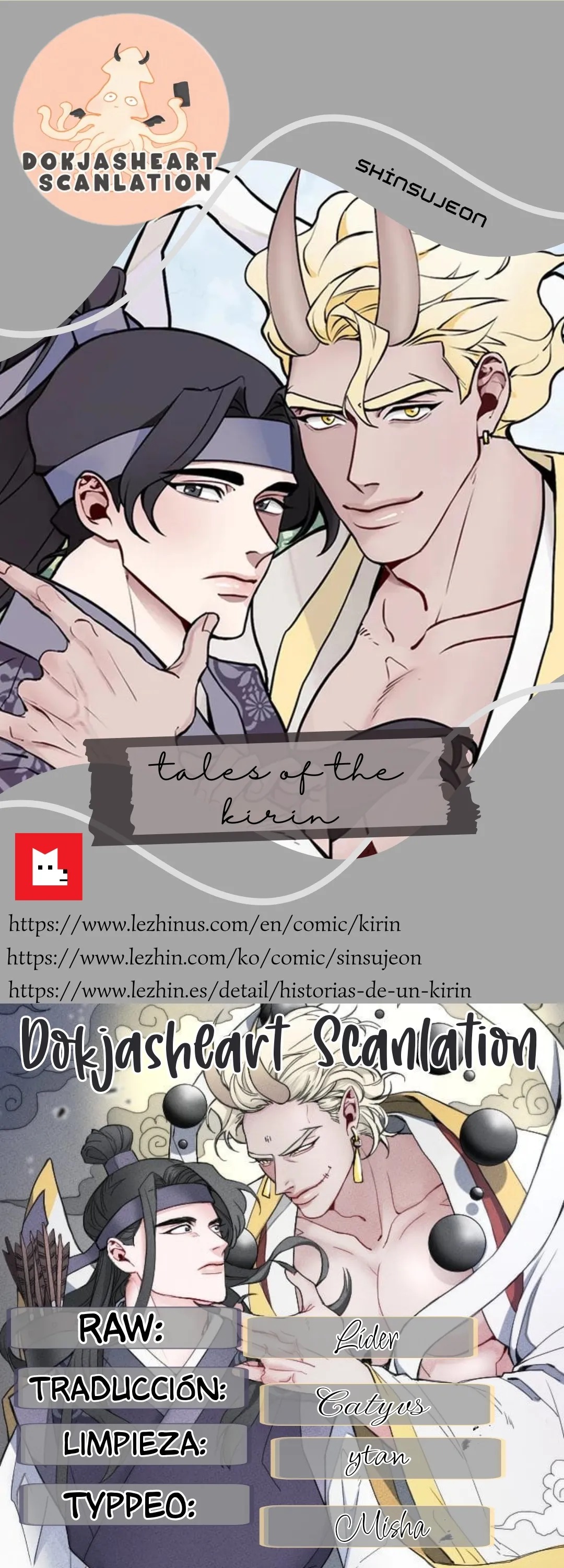 0 shinsujeon