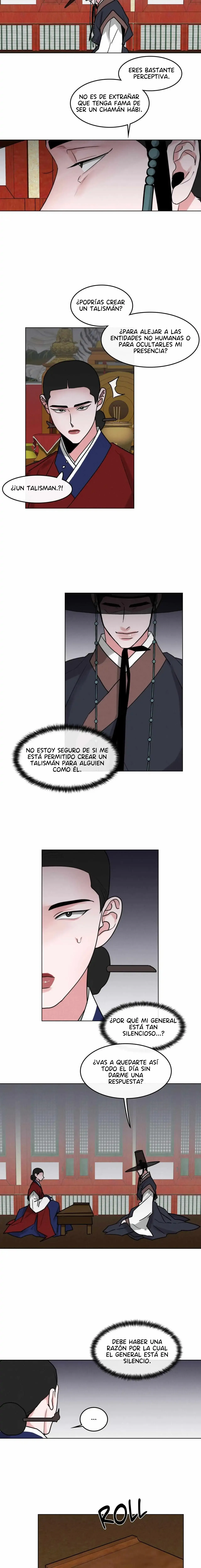 5 shinsujeon