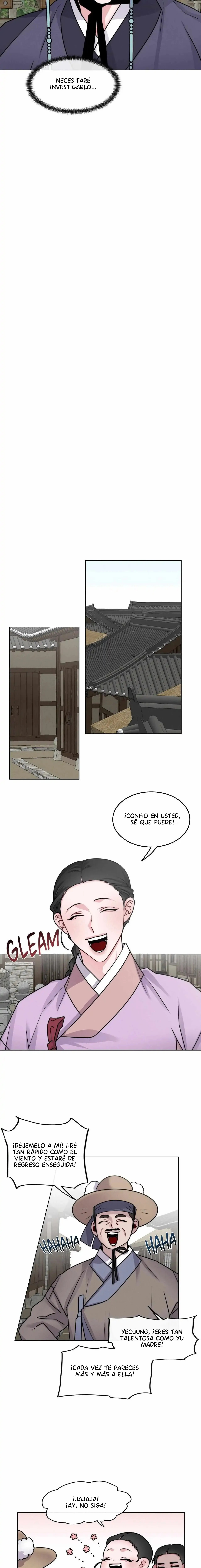 5 shinsujeon