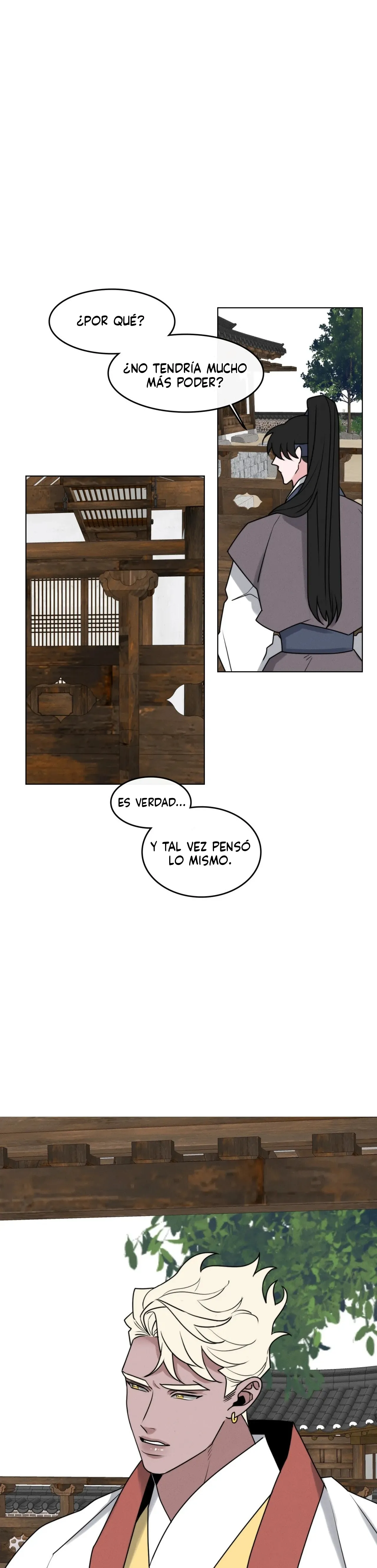 11 shinsujeon