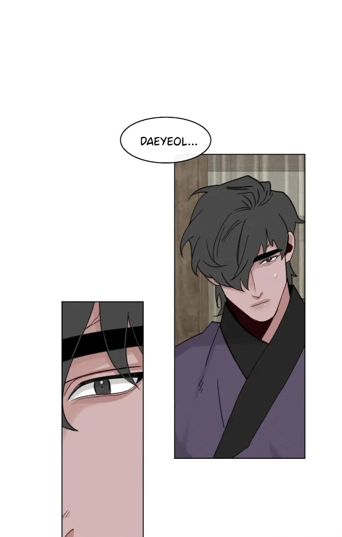 23 shinsujeon