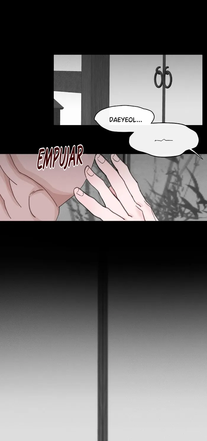 12 shinsujeon