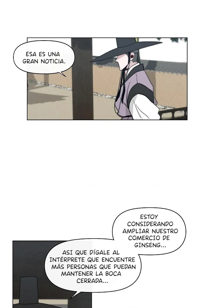 23 shinsujeon