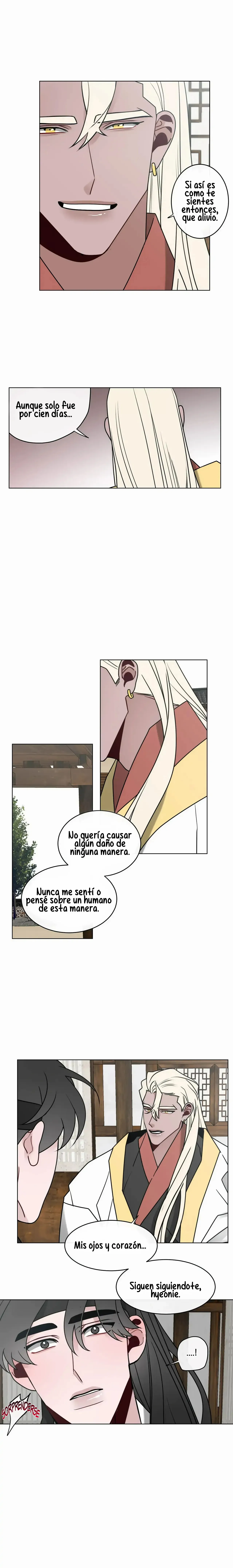 7 shinsujeon