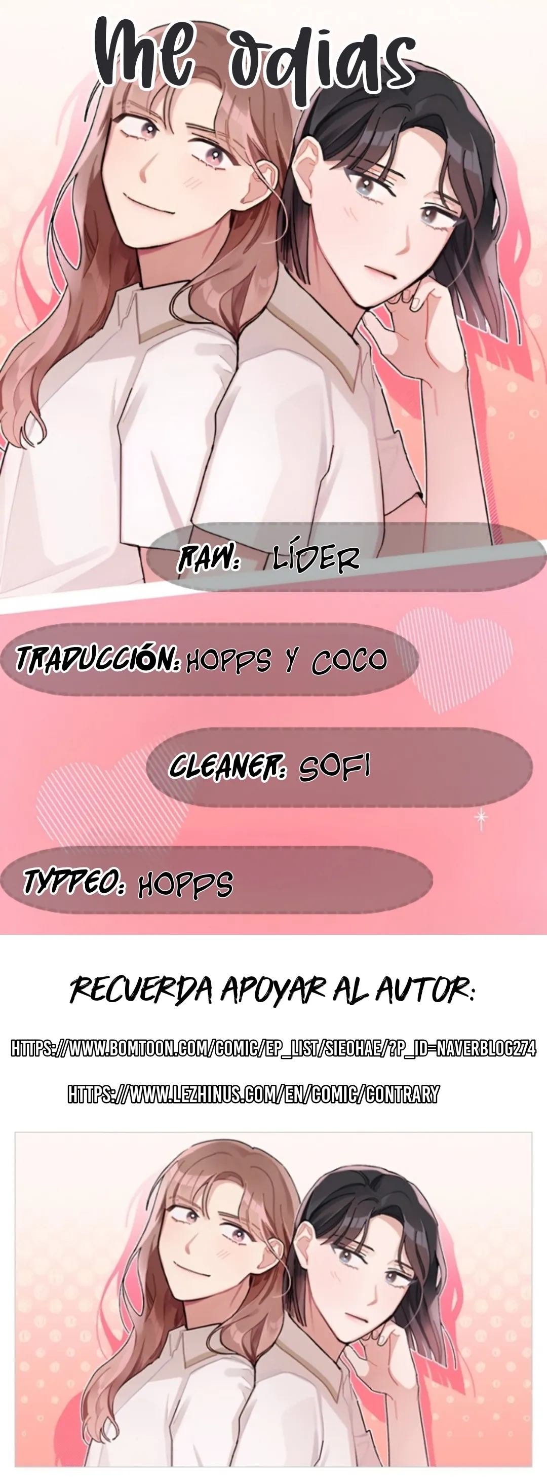 0 Me odias