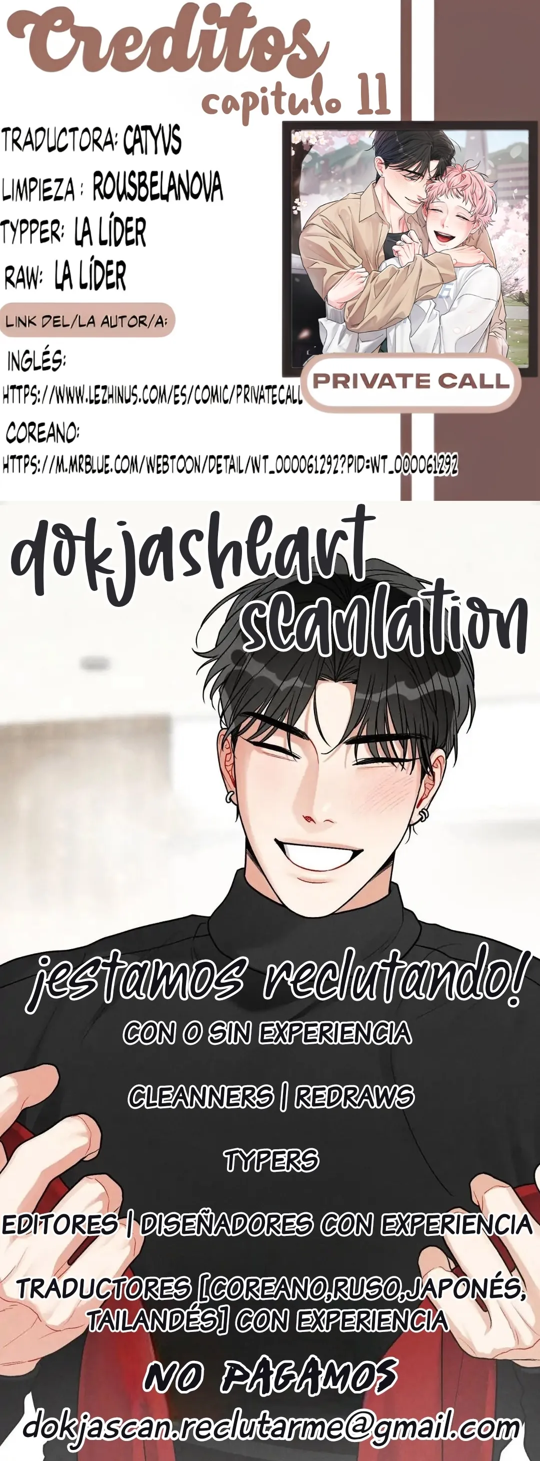0 shinsujeon
