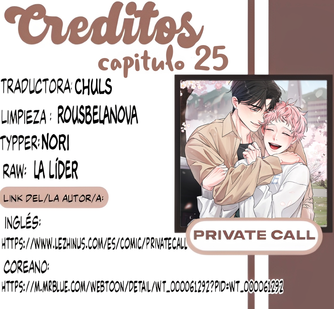 0 Llamada privada