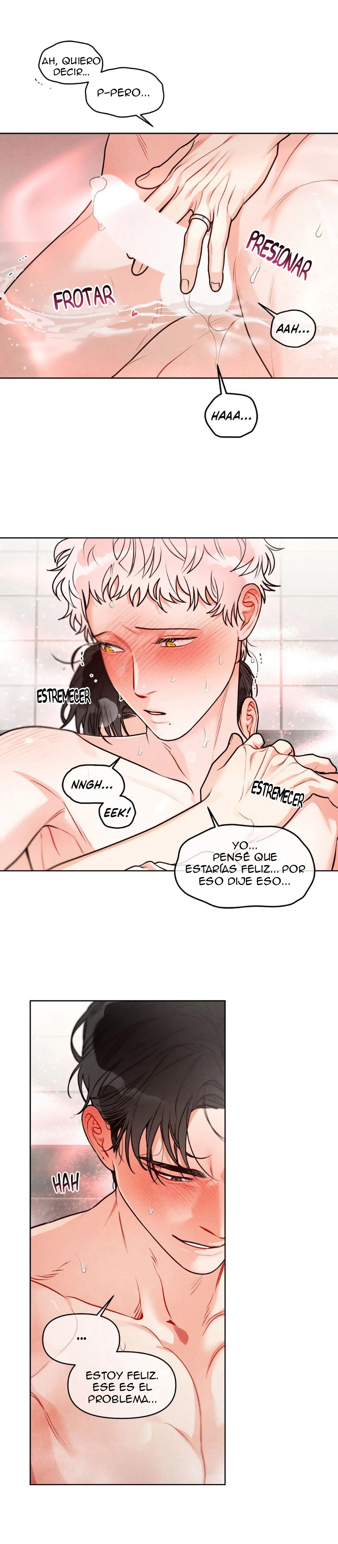 7 Llamada privada