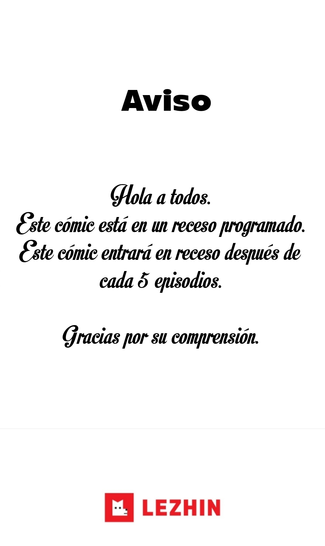 0 Llamada privada