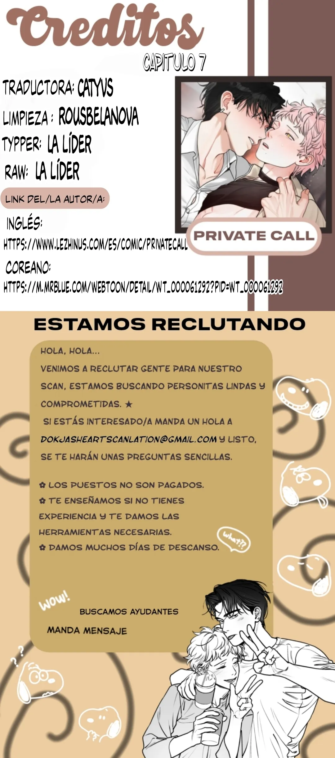 0 Llamada privada