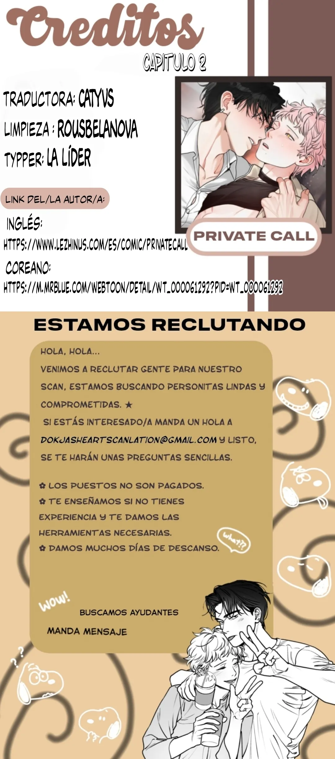 0 Llamada privada
