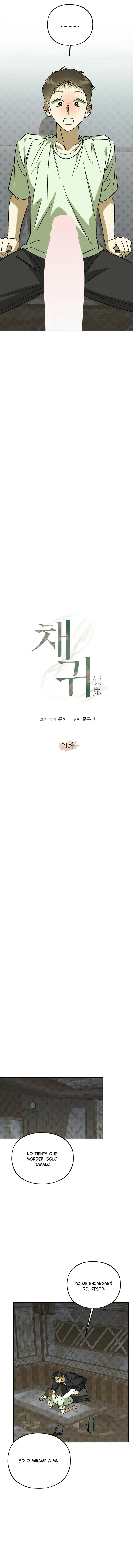 2 Espíritu recolector