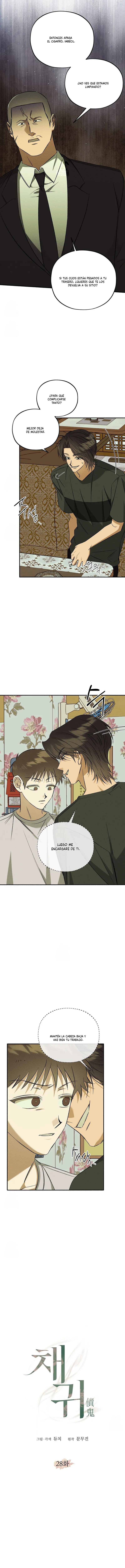 4 Espíritu recolector