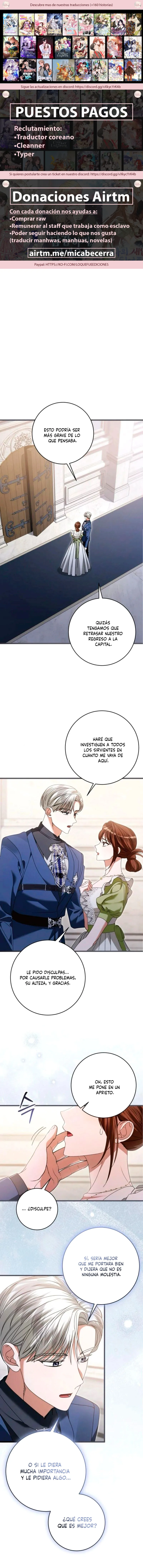 0 El primer amor es asi, su majestad