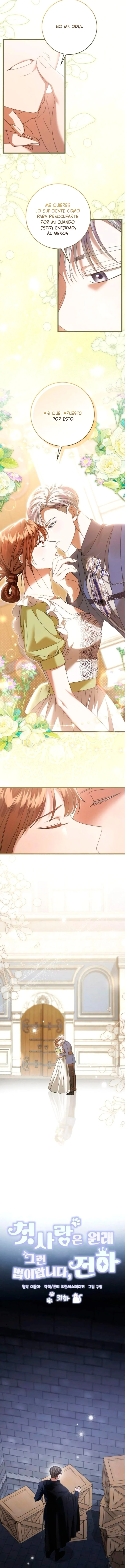 3 El primer amor es asi, su majestad