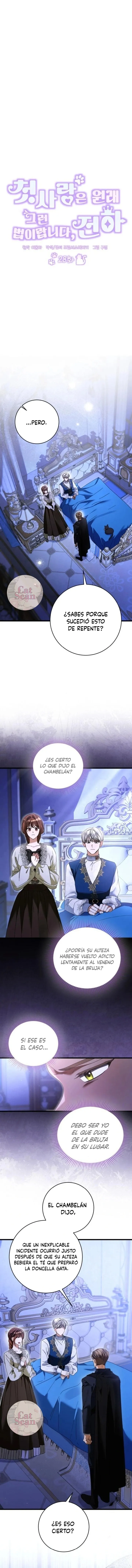 4 El primer amor es asi, su majestad