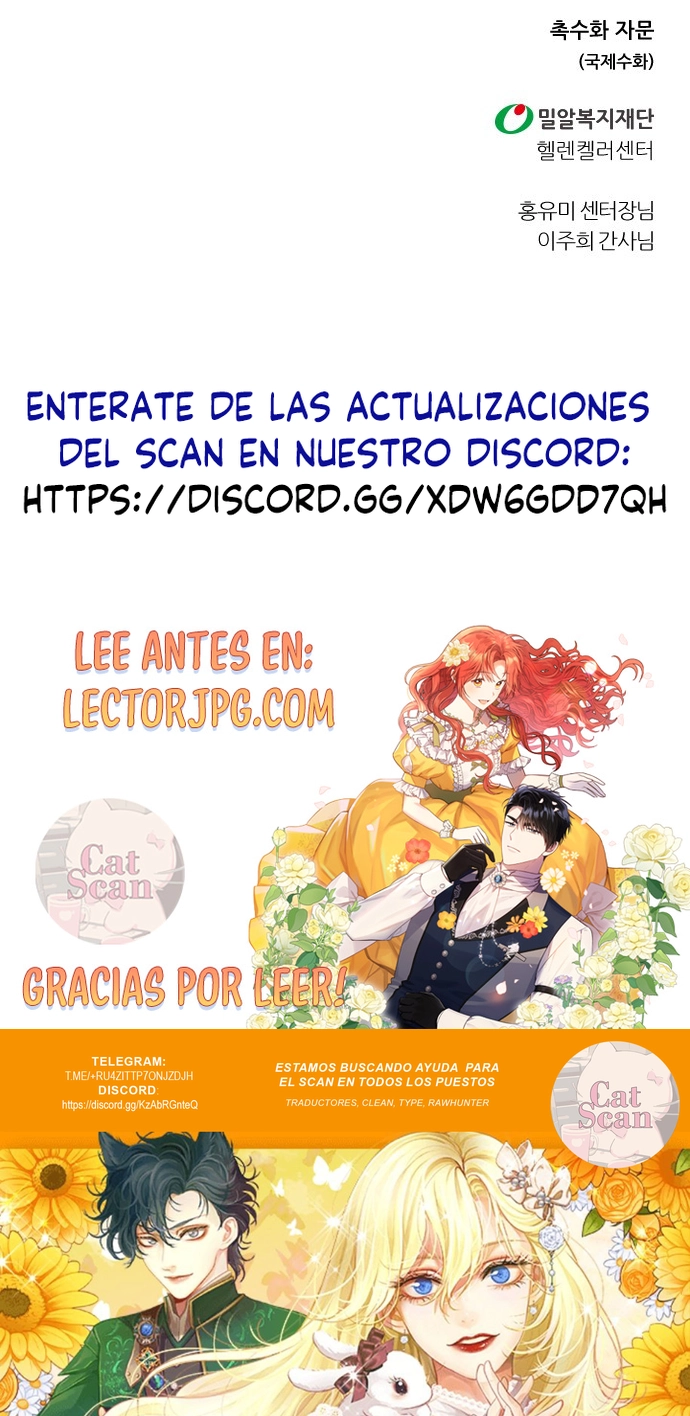 9 Lunático