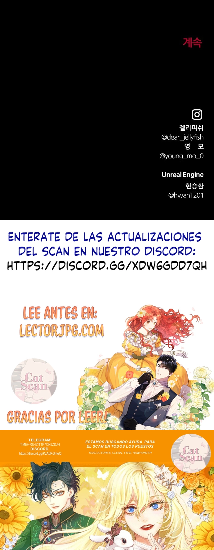 12 Lunático