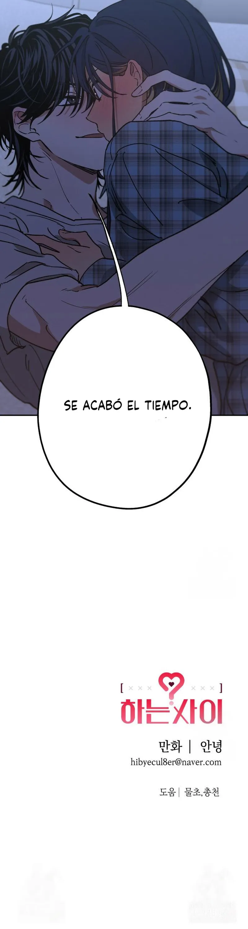 17 Mientras lo haces