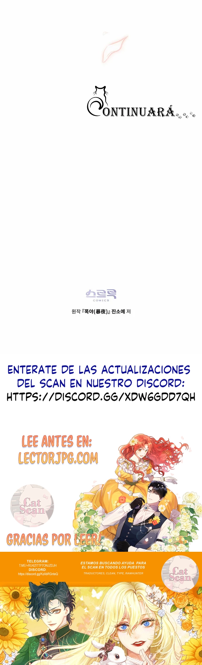 5 Noche caótica