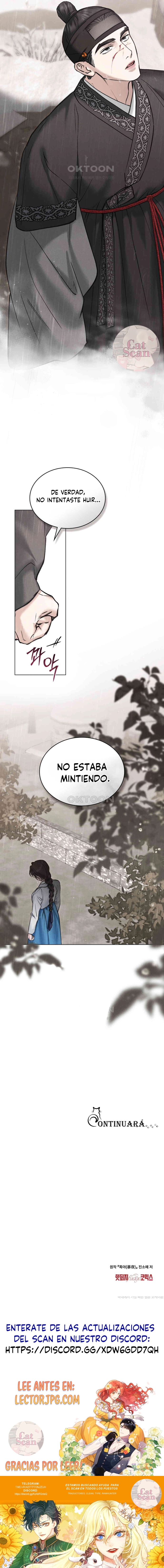 5 Noche caótica