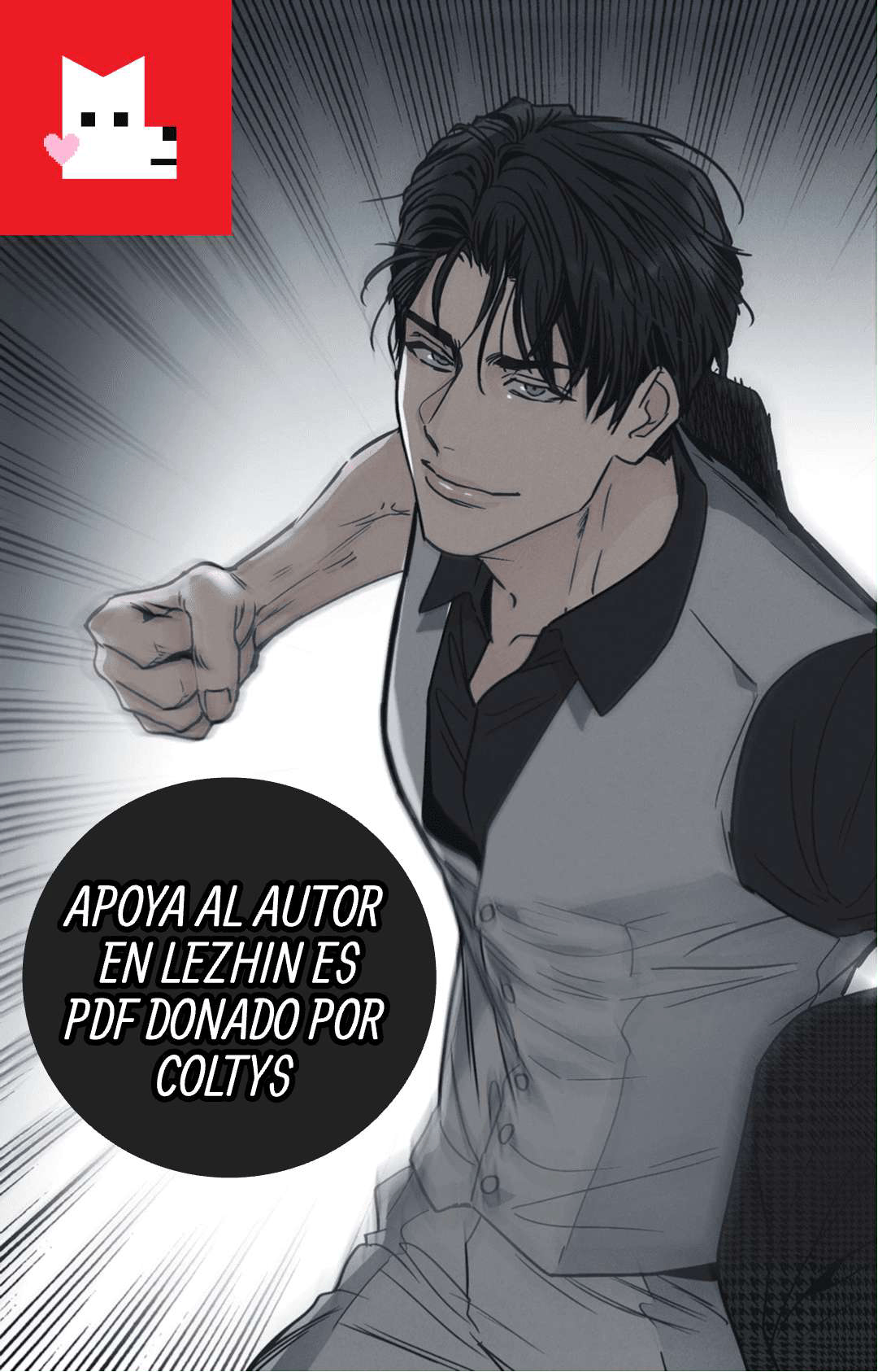 0 Payback