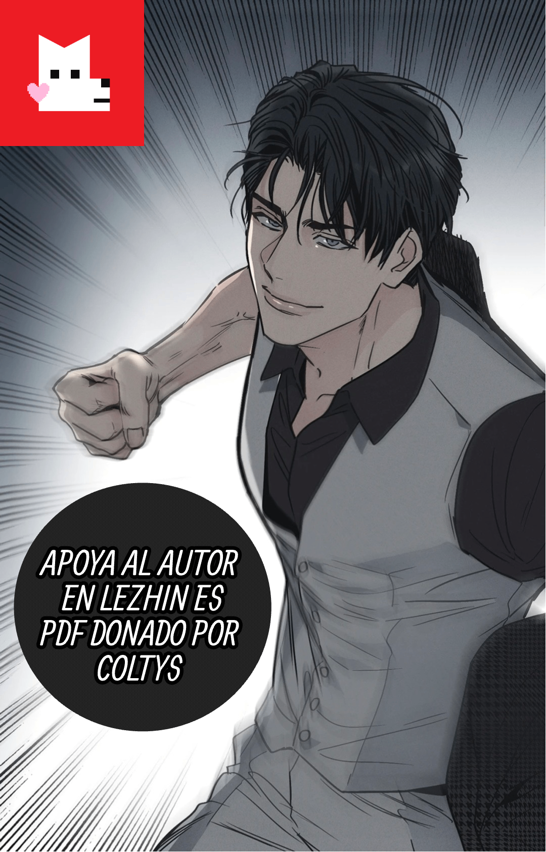 0 Payback