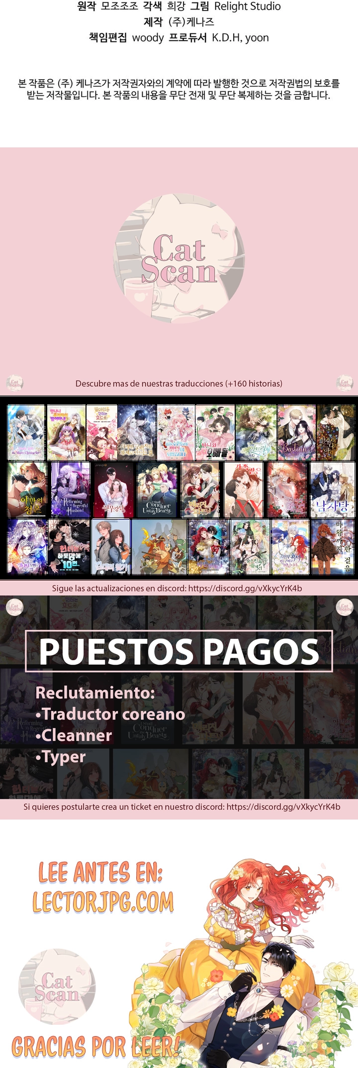 8 Abandone al duque villano con tiempo limitado sin salvarlo