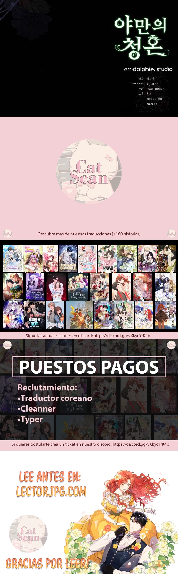 8 Propuesta salvaje