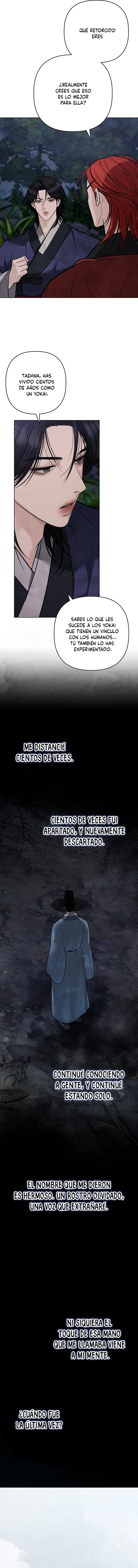 8 Fantasma